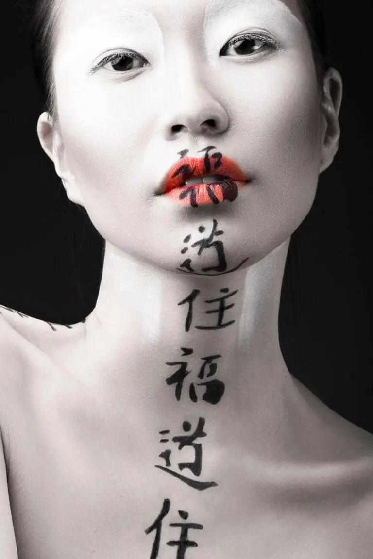 Photographie art femme chinoise