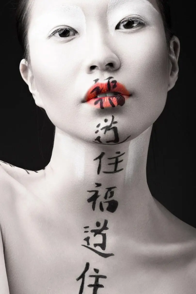 Fotografie kunst Chinese vrouw